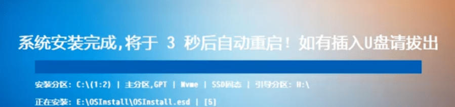 装个系统还要98块？无需U盘，一键Win系统重装神器！傻瓜式操作，系统备份还原重装，小白可用EasyRC-龙部落