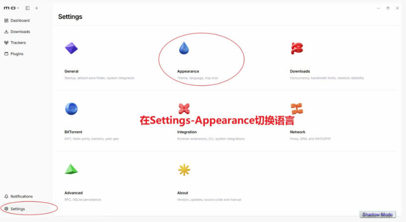 停更3年，Motrix 2.0满血归来：开源全能下载器，Win/Mac/Linux通吃，无广告不限速-龙部落