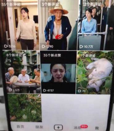 （20369期）杰老板0909最新抖音卡特效搬运技术，抖音4040版本，不需要剪辑，1:1搬运！-龙部落