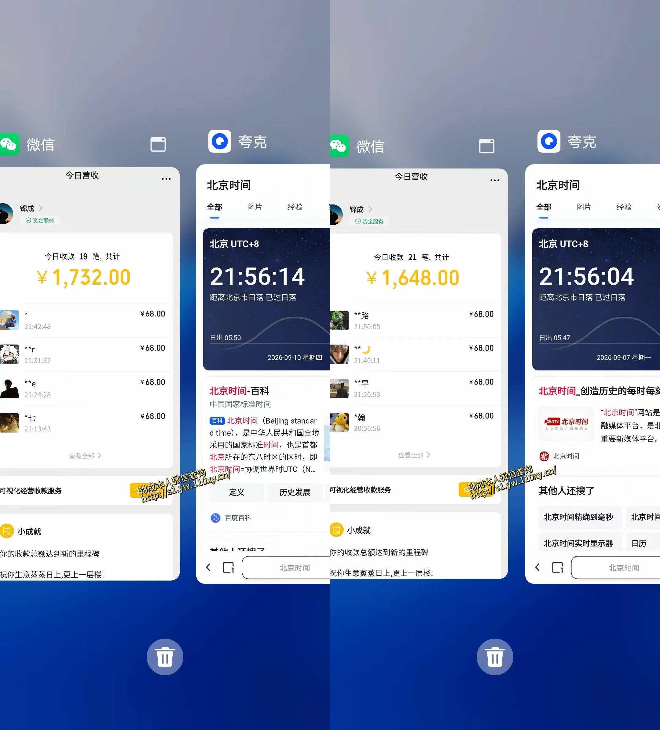 单身经济,拿出执行力一天搞个千八百不要太轻松,长久稳定,越深耕越吃香【揭秘】-龙部落
