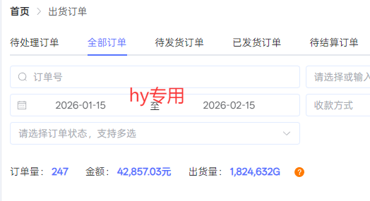 全自动搬砖游戏变现项目，日入千元，无需经验、无需复杂操作！-龙部落