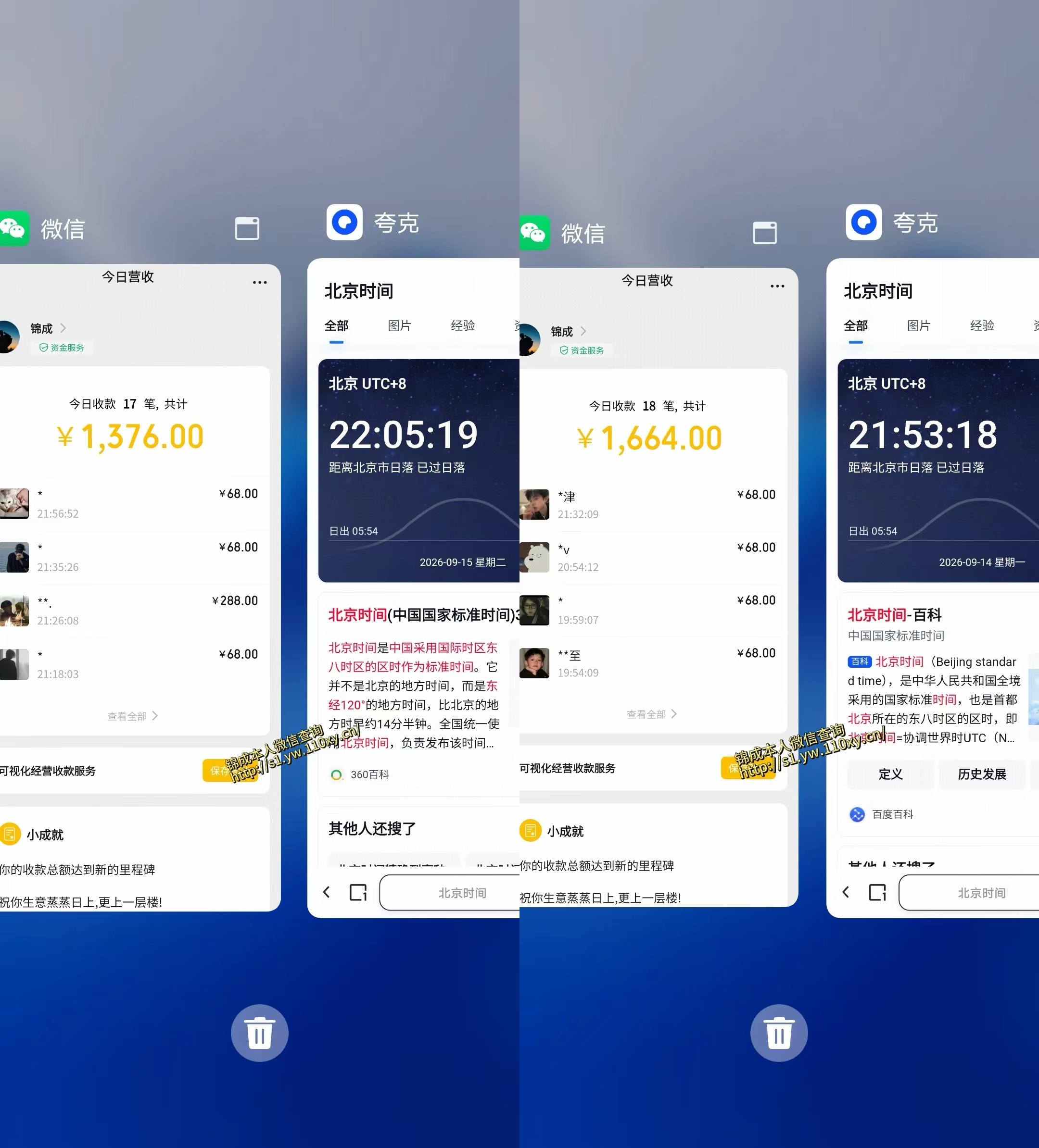 最适合普通人的项目，拿出执行力每天800-1k+，全程可落地，普通人随时入局【揭秘】-龙部落