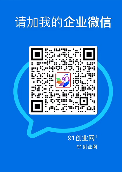 9月——快手带货分成计划：1V1指导，托管躺米，轻松赚佣金，社裙兔费橡木-龙部落