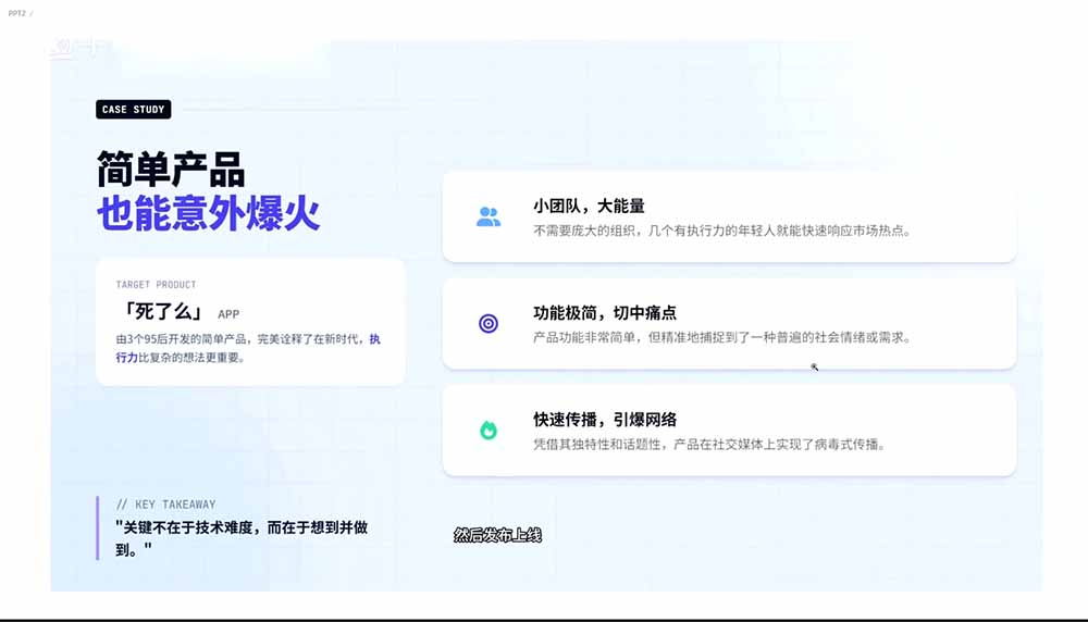 图片[1]-2026AI编程零基础到软件上架！从买服务器到小程序发布，普通人也能做出自己的软件-龙部落