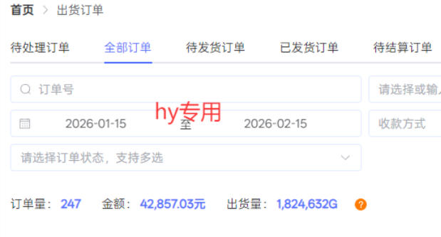 独家首发！3款游戏全自动搬砖掘金，小白也能日入1k，可批量复制放大，零经验也能做【揭秘】-龙部落