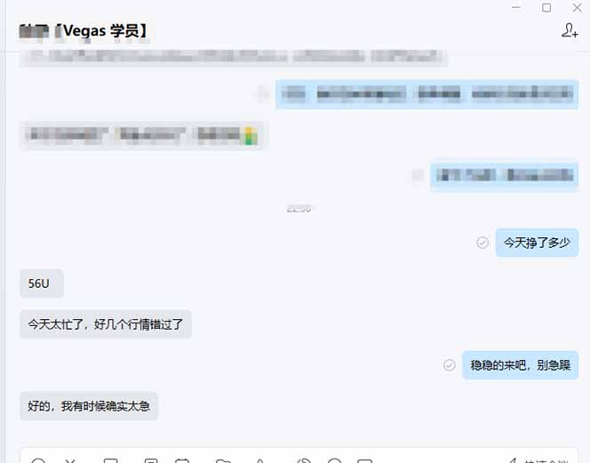 图片[2]-【黄金期货AI搬砖】AI操盘手技术Vegas交易技术+聪明软件， 黄金期货日赚50-1000U， 长期稳定-龙部落