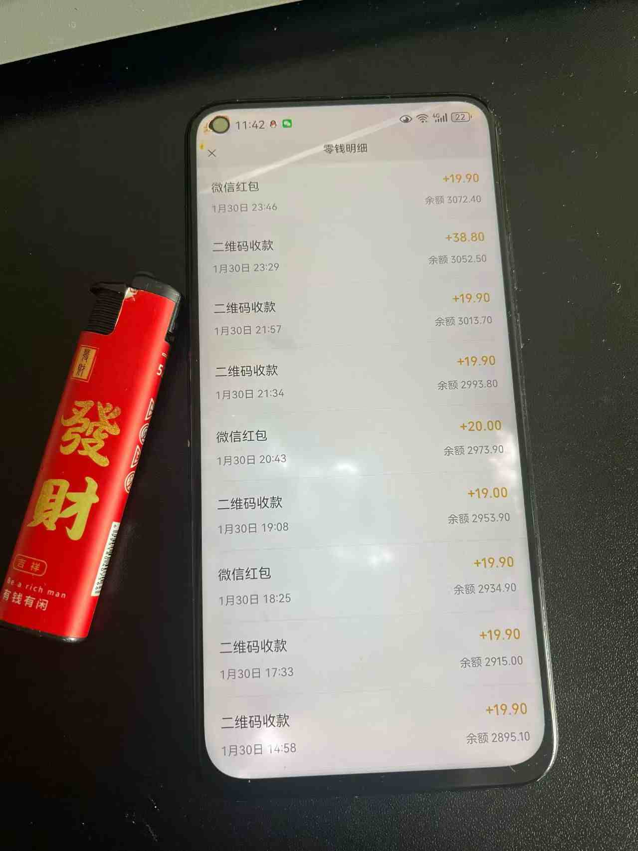 2026年最新暴利热点信息差项目：3天开始见收益，10天后稳定日入3张+，每天两三个小时搞定-龙部落