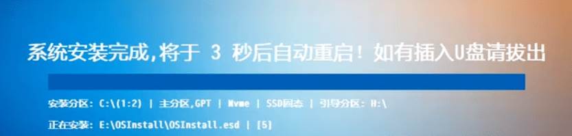（20417期）装个系统还要98块？无需U盘，一键Win系统重装神器！傻瓜式操作，系统备份还原重装，小白可用 EasyRC-龙部落