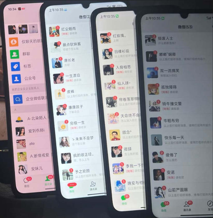 零成本影视搬砖项目，普通人利用空闲时间就能做，轻松月入1W【揭秘】-龙部落